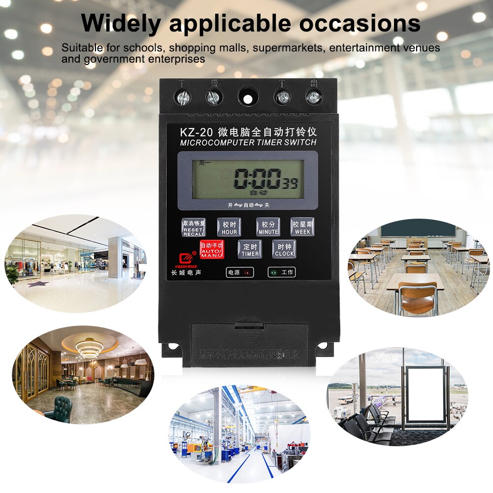 KZ-20 Microcomputer Electric Bell Timer Switch ON/OFF School Programmable Time Relay 220V