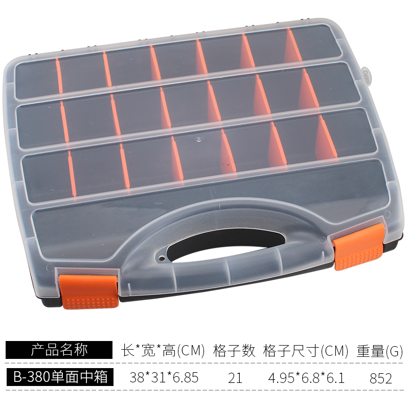 Screw Plastic Tool Case Impact Resistant Suitcase Compact Tool Kit with Storage Case Dividers Boite A Outils Home Repair DK50TB: style 6