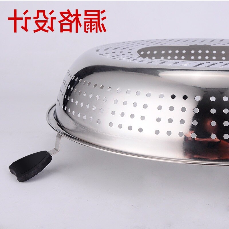 Stainless Steel Rotary Lifting Pot Household Non-Magnetic Pot Middle Pots Deepening Thickening Mandarin Duck Pots