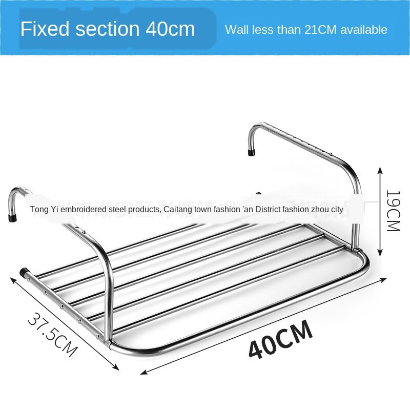 Clothes drying rack folding balcony indoor household window drying rack shoe rack hanging windowsill shelf stainless steel: White