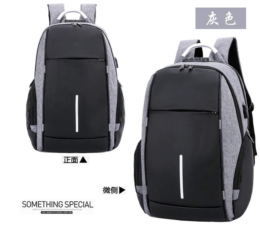 Male business anti-theft backpack multi-function computer bag casual backpack