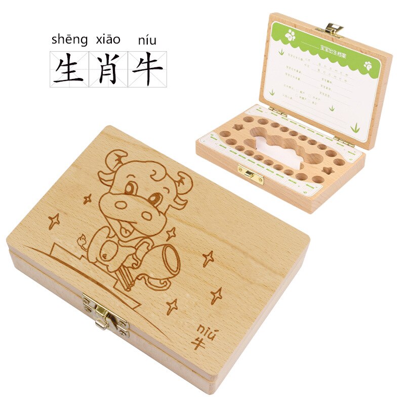 Holz Baby Zahn Box Asiatischen/Japanischen/Koreanische Milch Zähne Nabelschnur Organizer Lagerung Jungen Mädchen Souvenir Fall Baby: Crown Slot Cattle