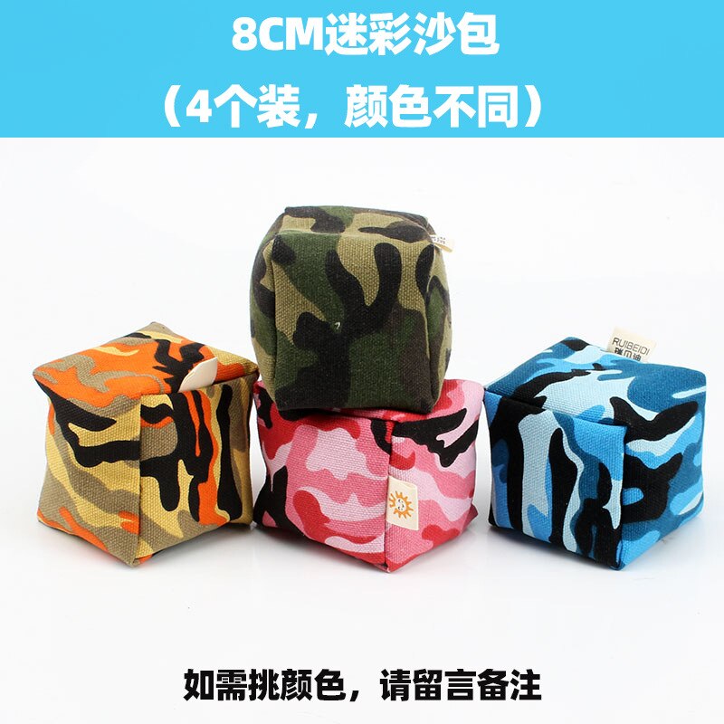 Zandzakken Kinderen Diu Sha Bao Handgemaakte Gooi Kleine Nummer Kleuterschool Jong Student Camouflage Ouder En Kind Traditionele T: 4  8 Centimeter 100g Different