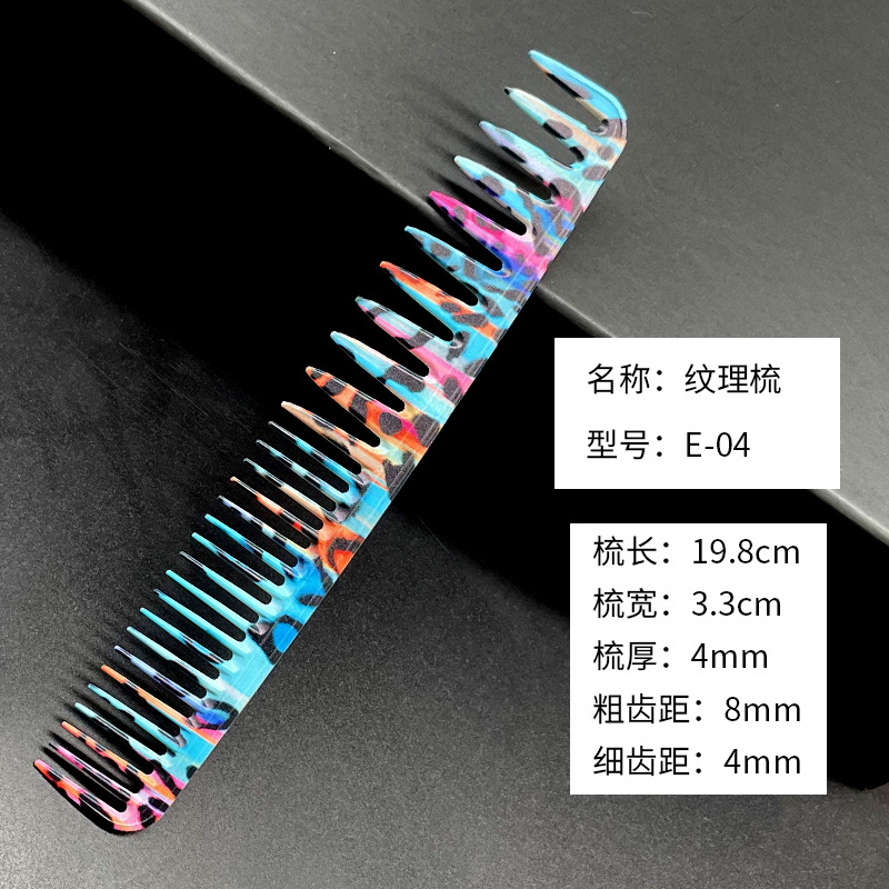 Barbershop Premium Hairdress Hairstylist Cut Haircut Barber Comb Set Pointed Tail Comb Comb Plastic Barber Accessories: GRAY