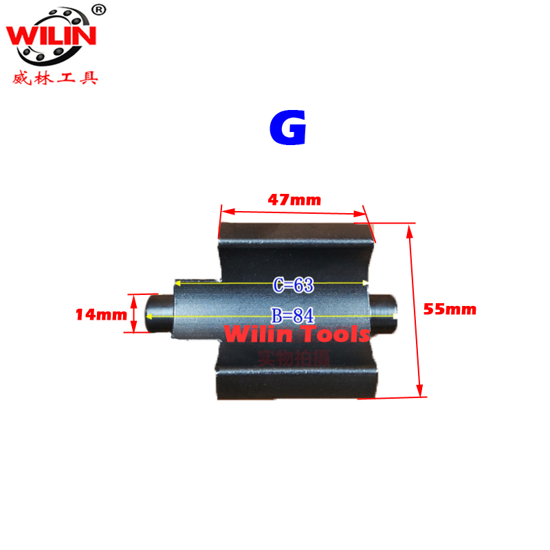 Pneumatic Wrench Axis Hammer Block Service Tool Multi Specification Air Wrench Accessories Strike Block: 1PCS G