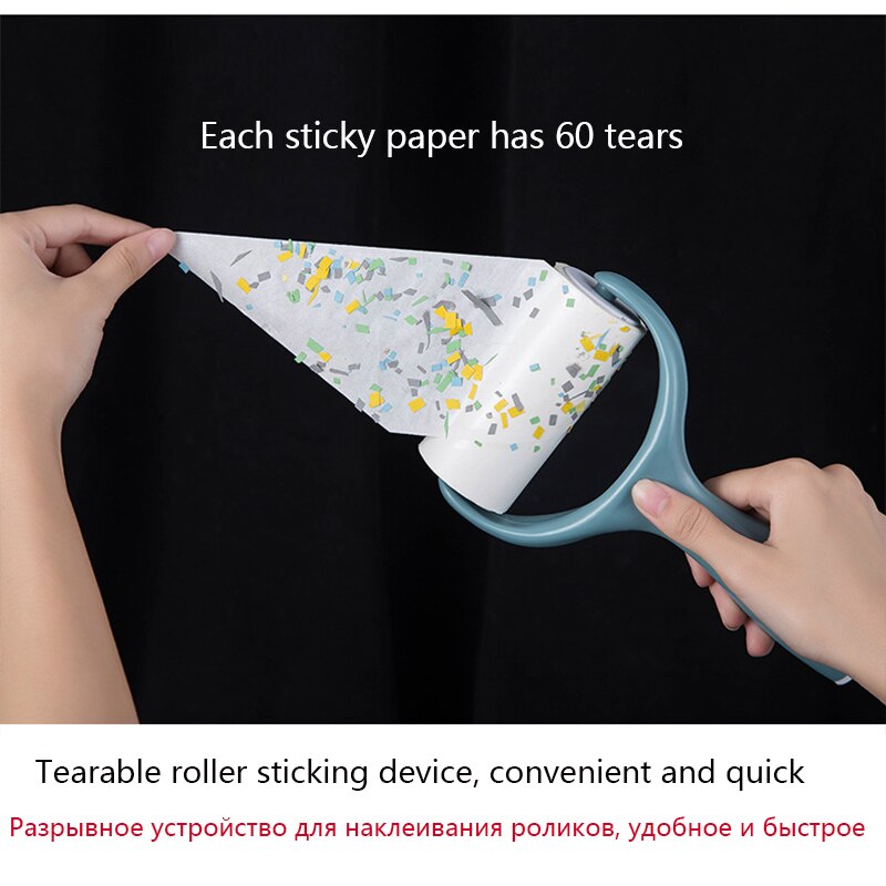Household roller sticking device tearable clothes with dust removal paper lint removal brush sticky roller drain hair catcher