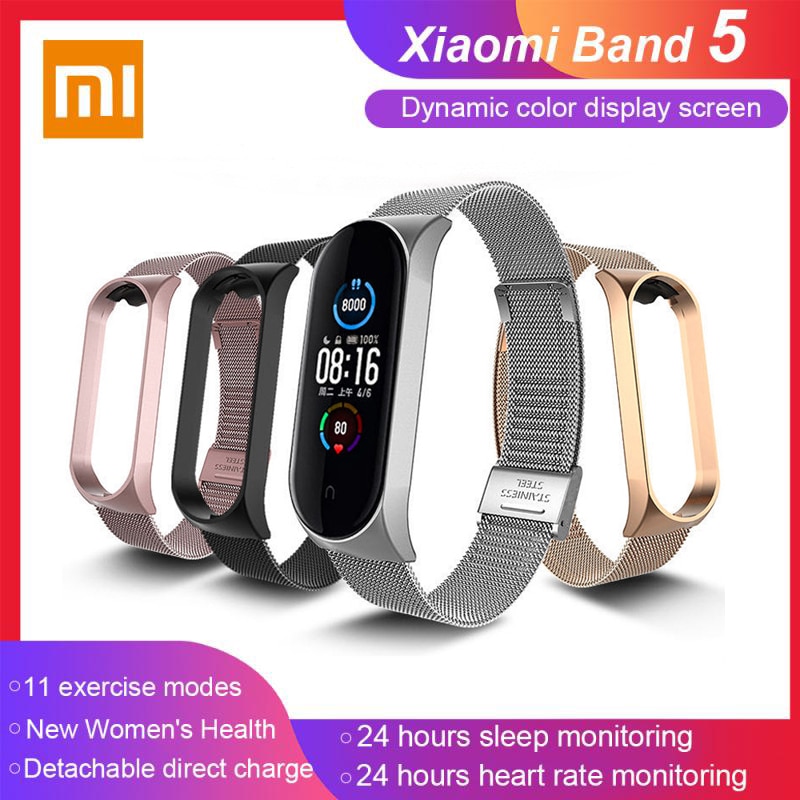 Original Xiaomi Mi Band 5 Smart Bracelet 1.1" AMOLED Colorful Screen Heart Rate Fitness Tracker Waterproof Mi Band 5 Wristbands