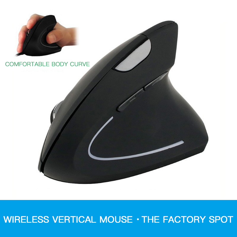 Simple Convenient Left-Hand Right-Hand Fifth Generation Vertical Wireless Mouse Ergonomic Charging Upright Mouse