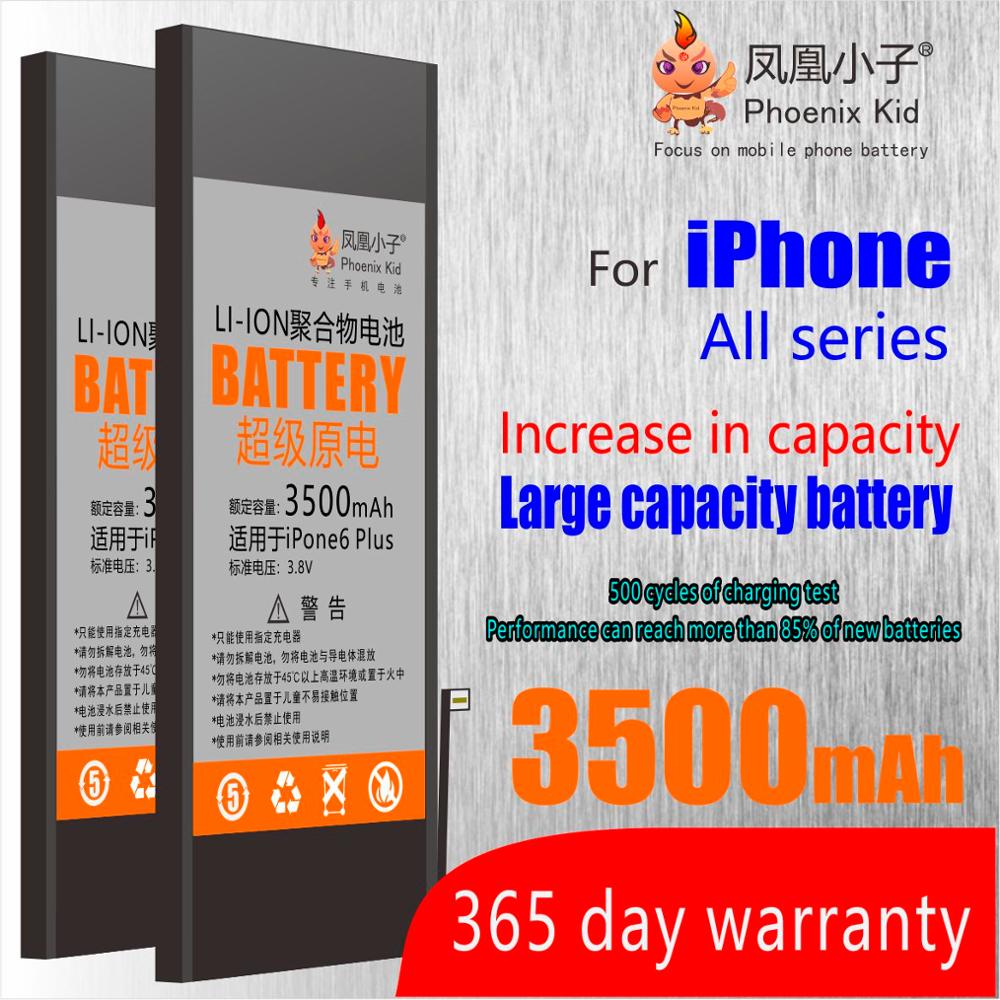 Batterie pour Blackview A80 Pro DK017 4680mAh