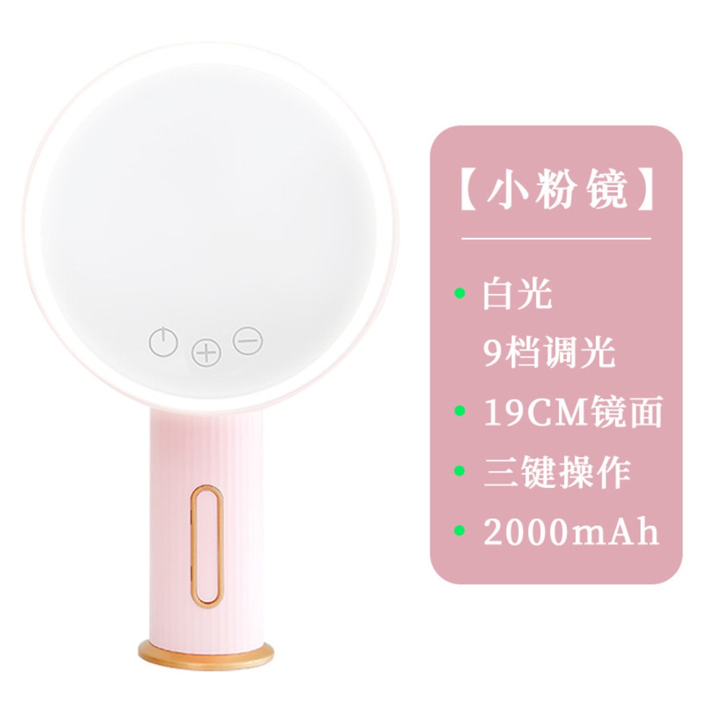 Led Make-Up Spiegel Desktop Smart Make-Up Spiegel Desktop Spiegel Amiro Spiegel Draagbare Draagbare Licht Vullen mirro