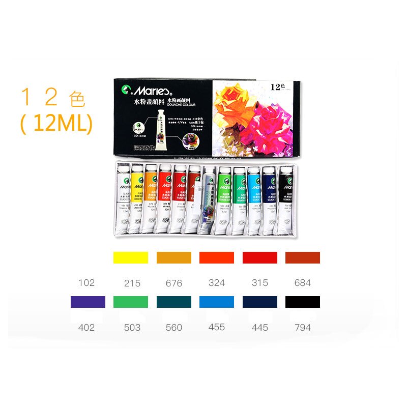 12Ml 36 Kleur Gouache Set Student Kunstenaar Tekening Professionele Set Reclame Art Milieubescherming Pigment: 12ML 12 colors