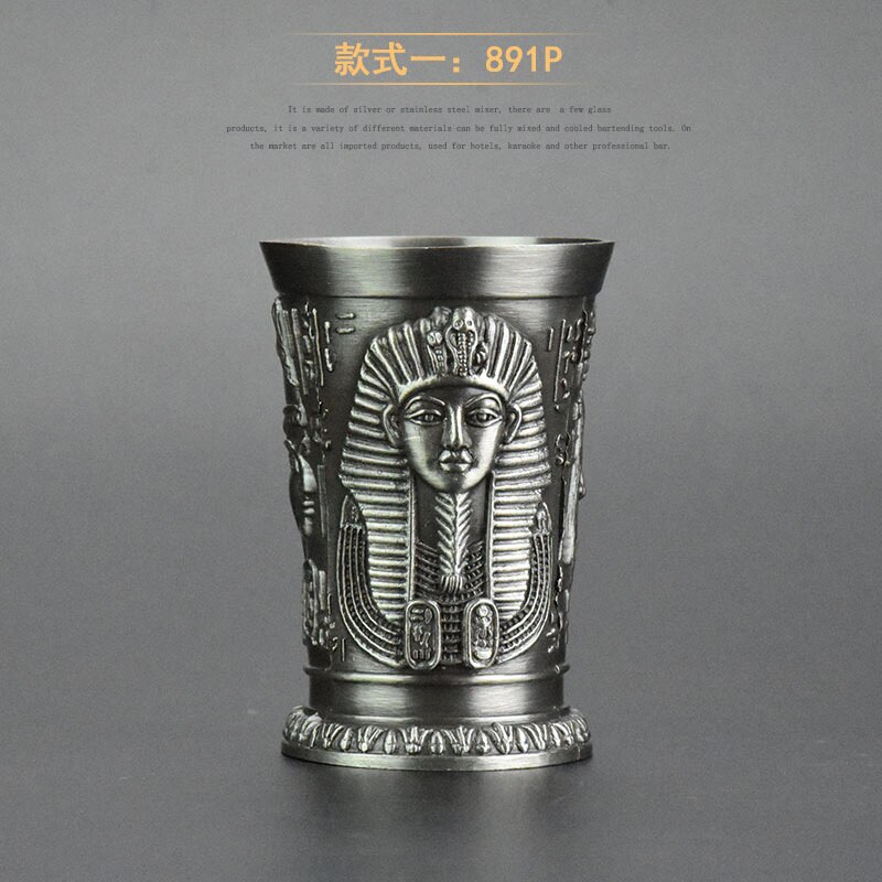 Copa de cobre del antiguo Egipto, tiro con arco, relieve 3D, Cleopatra, Rameses, Rah, licor plateado, copa de vino, vaso de pinta de whisky: Cleopatra x3