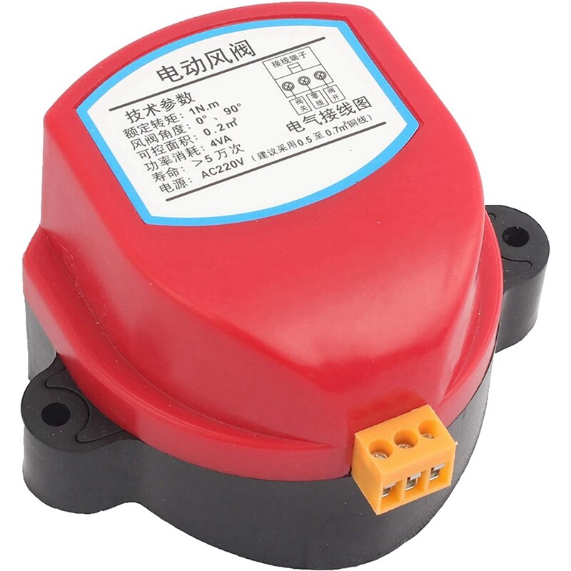 HVAC 160mm Air Damper Valve Electric Motorized Check Valve for 6 Inch Ventilation Solenoid Valve with Actuator 220V