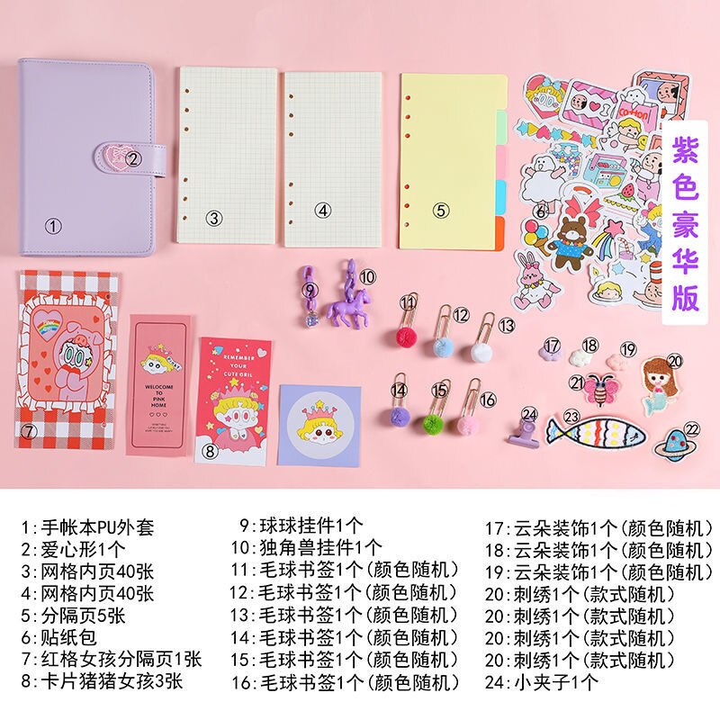 Bullet Grid Journal Sketchbook Pocket Planner Girls Diary Cute Notepads Stationery Notebooks Journals School Office Supplie Sets: purple-B