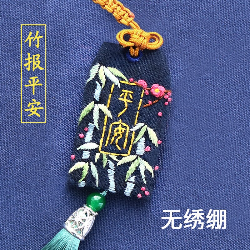 Omamori Kruissteek Hazelin Diy Borduren Handwerken Kruissteek Accessoires Handwerken Beschermende Talisman Sieraden Hanger: 06