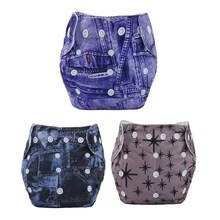 3pcs/lot Baby Cloth Diaper Reusable Washable Printed Infant Nappies Adjustable Diaper Cover with Star Prints Suede Inner Cloth