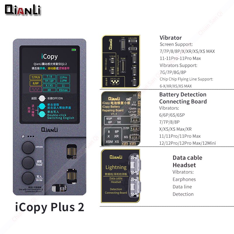 Qianli Apollo 6 In 1 Herstellen Detectie Apparaat Voor 12 11 Pro Max Xr Xsmax Xs 8P 8 7 True Tone Batterij Headset Baseband Reparatie