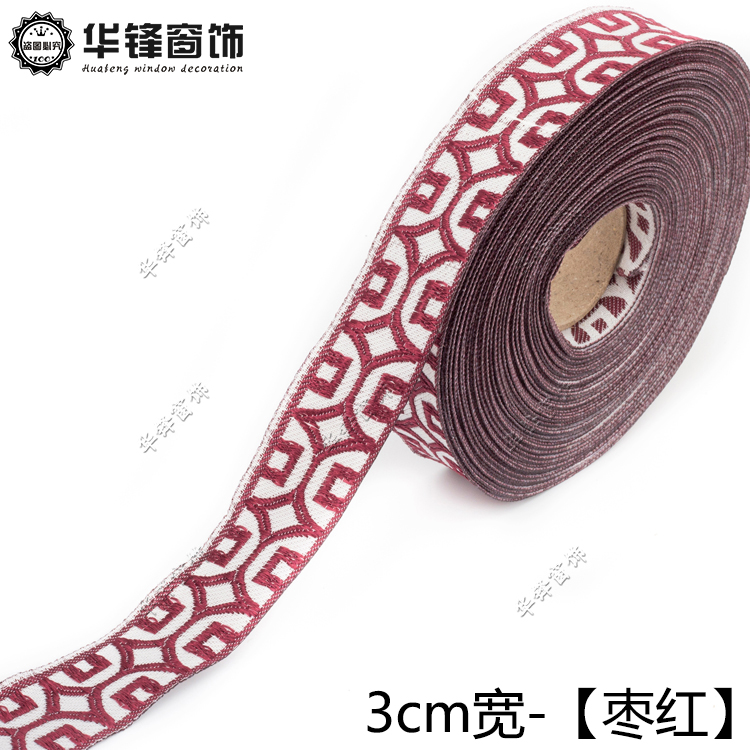 25 metros 3cm/9cm Líneas geométricas a tierra cortina China Laciness nacional Jacquard cinta bordada correas tejidas: Pistola de metal