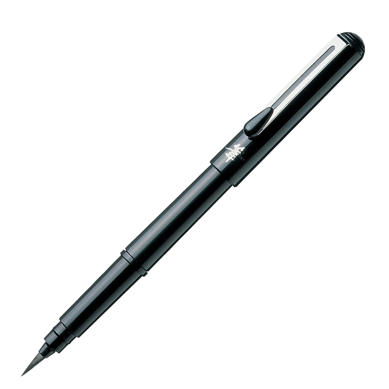 Pentel Draagbare Fude Borstel Navulbare (XGFKP-A) + 2 Zwarte Inktcartridges Manga Pen