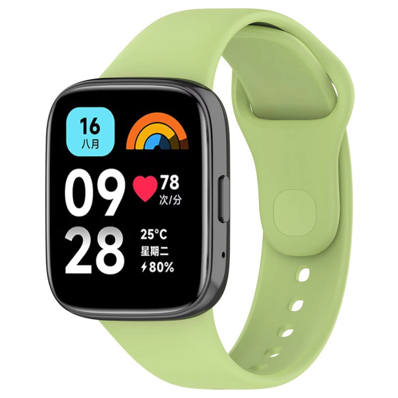Silikonarmband + Hülle für Xiaomi Redmi Watch 3 Active Band Smartwatch Zubehör Sportarmband für Redmi Watch 3 Active/Lite Case: S / Silber gelb