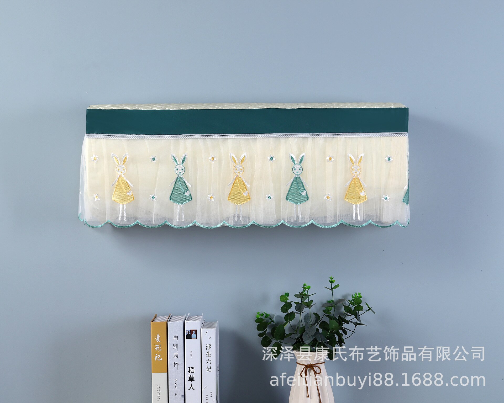 Air Conditioner Cover Hanging Air Conditioning Cover All-inclusive Protective Case for Air Conditioner Decorative Dust Covers: Green / 100cm