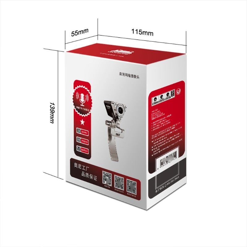 USB Webcam 1080P Web Camera with Built-in Microphone For Computer Laptop Desktop