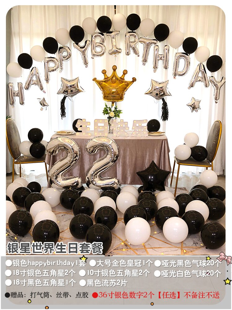 Junge Glücklich Geburtstag Party Dekoration Ballon Zehn Jahre 10 Jahre Alt 12 Jungen Party Szene Layout Hintergrund Wand Requisiten: 11
