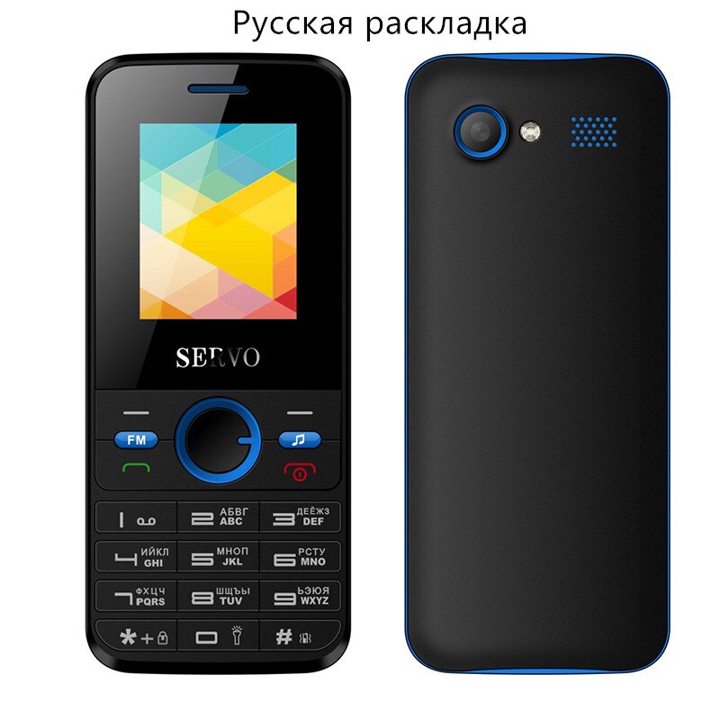 Original praktisch 1,77 zoll Dual SIM Karte GPRS Vibration Außerhalb FM Radio Internet praktisch SERVO V8240 Russische tastatur: V8240hinzufügen 8GB TF Karte / Russisch Taste Schwarz