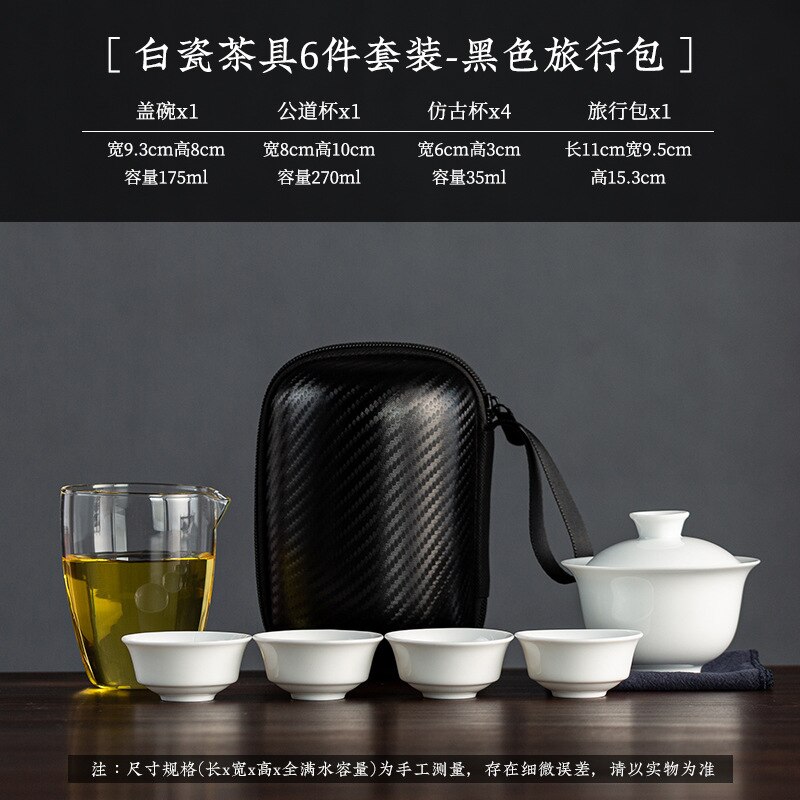 Tea Infuser White Chinese Bubble Ceramic Teapot Kettle Gaiwan Teacups Teaware Portable Travel Tea Set With Bag: white