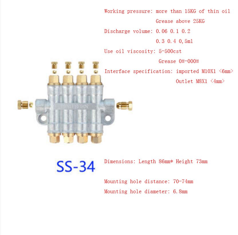 1PC Volumetric Oil Distributor 2-6 Way Lube Oil Piston Distributor Value Manifold Block For Lube Pump CNC Machine Tool Lathe: 13