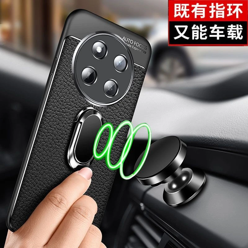 Coque magnétique pour Honor X9C Magic 7 Lite 5G, coque de protection en silicone PU, antichoc, pare-chocs, bague de support, couverture arrière, luxe