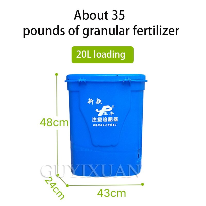 Multifunctional manual corn topdressing tool agricultural artificial fertilizer application small agricultural fertilizer spread