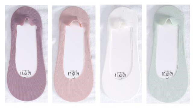 4 Pairs Ice Silk Boat Socks Women&#39;s Invisible Socks Summer Thin Silicone Non-slip Socks with Cotton Bottom: D