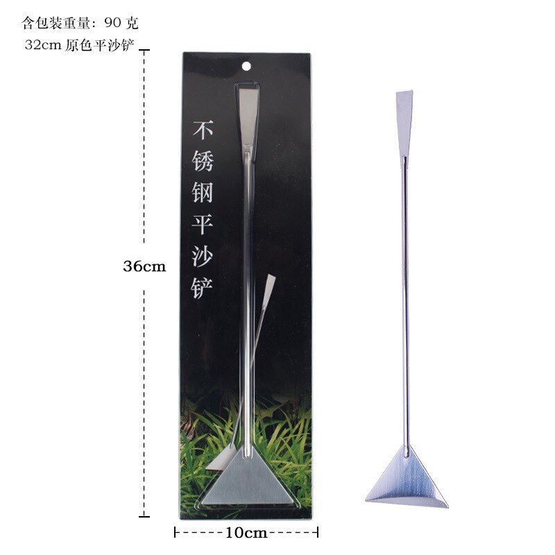 Aquarium Aquascaping Werkzeuge Edelstahl Aquarium Tank Pinzette Schere Spachtel Werkzeug Set Aquatische Werkzeuge: 32cm Spatula
