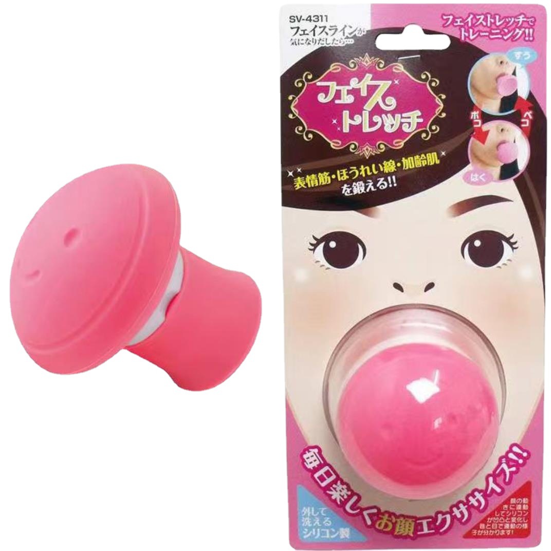 Face-Lifting&amp;Tightening Face Double Chin Masseter Removal Facial Muscle Breathing Exercise Massage Trainer Accessories