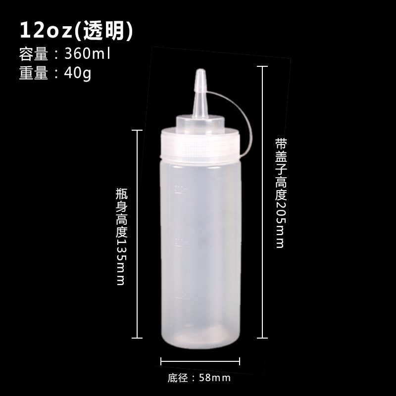8oz 12oz elastyczna butelka plastikowa sos ocet olej Keczup sos Cruet akcesoria kuchenne sosjerka plastikowy dozownik przypraw: 12oz jasny