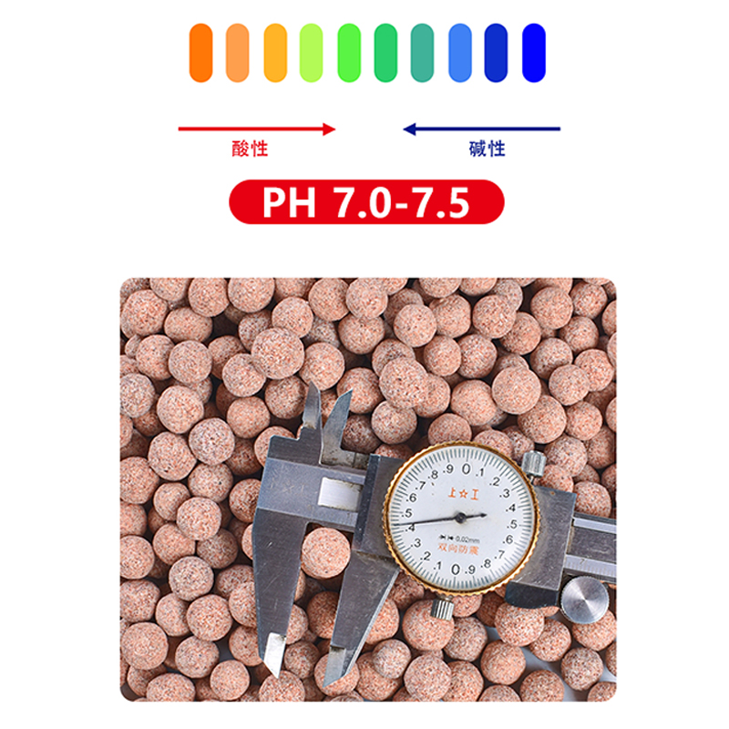 Boule de quartz biochimique creuse pour aquarium, matériau filtrant pour aquarium, matériau pour radiateur, maison de bactéries, anneau en céramique, 500g