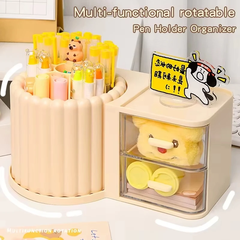 Stationery Organizer Desk Set Plastic File Drawer Cute Pencil Holder for School Supplies Office Durable Desk Tool