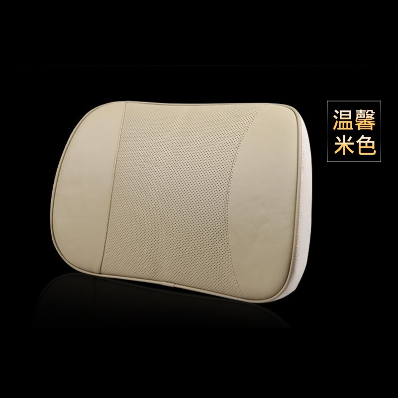 Bil taljepude lændestøttepude til bil rygstøtte memory skum fiber læder biltilbehør interiør sort