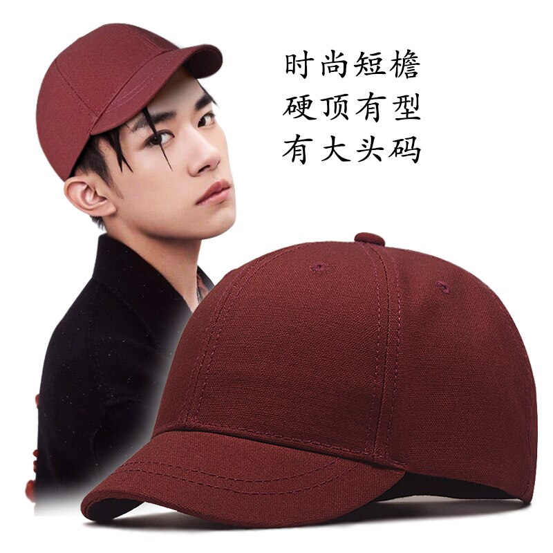 Plus størrelse baseball cap kvinder kort brim sol hat stort hoved mand racing stor størrelse sport cap 56-60cm 60-68cm