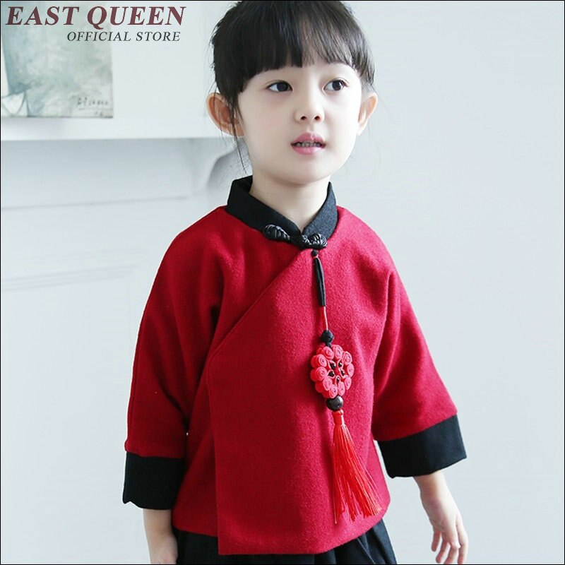 Chinese kids clothes teen girls clothing chinese clothing store child costumes children sutis AA1728