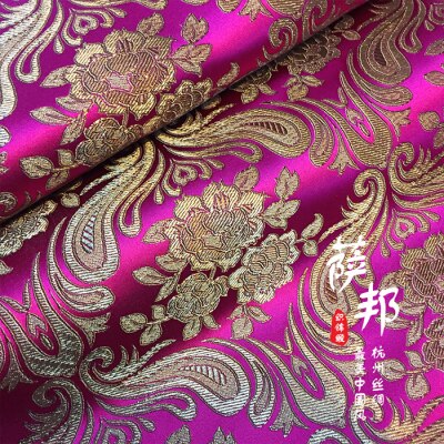 50Cm * 75Cm/Stuk, Hoorn Jacquard Zijden Doek, Kleding, Cheongsam, Tafel Vlag, gordijn, Kussen Stof, Diy Handgemaakte Materialen: 2