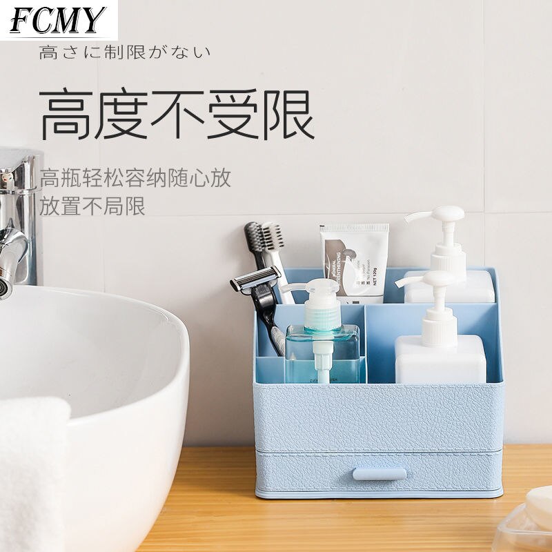 Organisateur de tiroir de bureau, porte-crayon de bureau, boîte à badges divers, papeterie fournitures de bureau, d'école et de salon