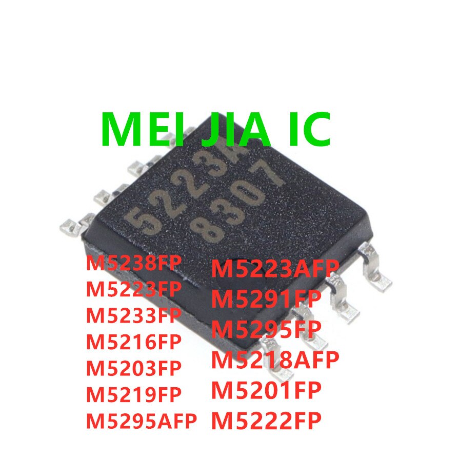 10PCS M5223AFP M5291FP M5295FP M5218AFP M5201FP M5222FP M5238FP M5223FP M5233FP M5216FP M5203FP M5219FP M5295AFP