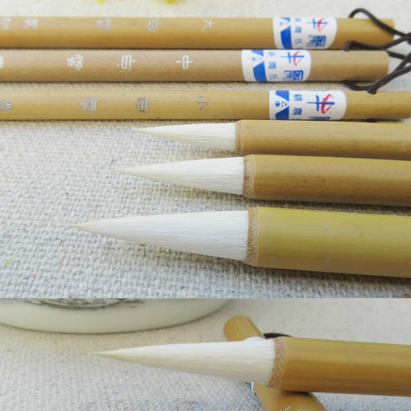 White Clouds Painting Brush Set 3pcs Chinese Multiple Hair Calligraphy Painting Writing Brush Adult Calligraphy Practice Brushes