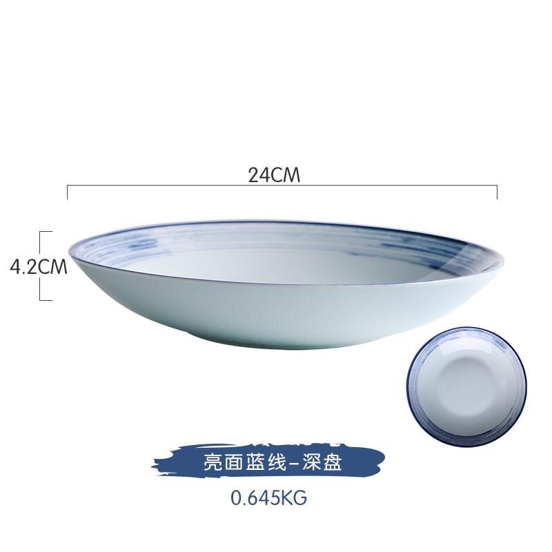 Japanese Ceramic Tableware Rice Bowl Soup Dish Fish Seasoning: Blue deep plate
