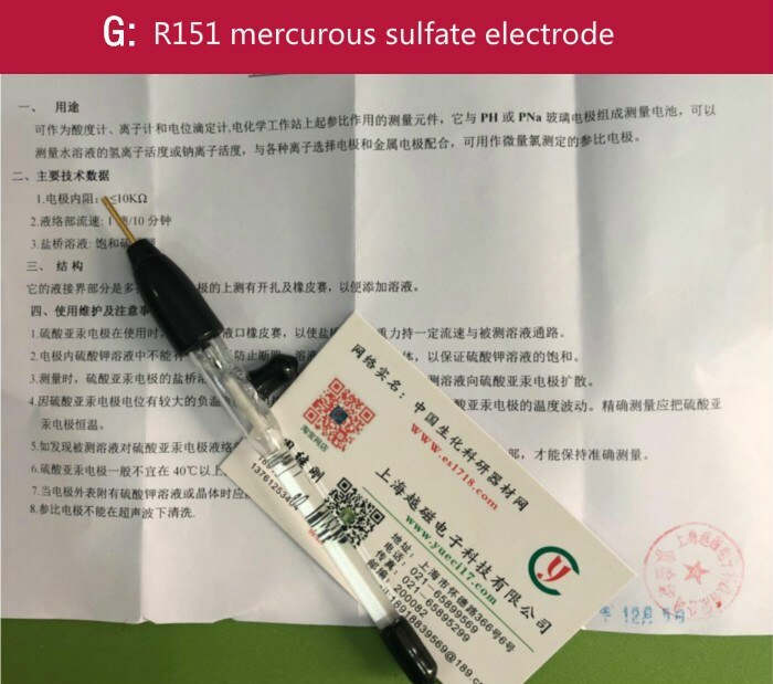 Type h forseglet celle. h-type udskiftelig ionbyttermembran forseglet elektrolytisk celle. elektrokemisk matchende elektrode.: G