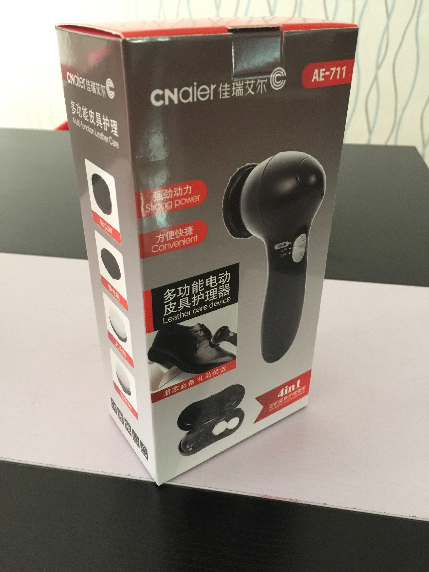 Hand-held Shoe Shine Portable Electric Rechargeale Shoe Polishing Machine Multi Four Shoe Brush for Cleaning