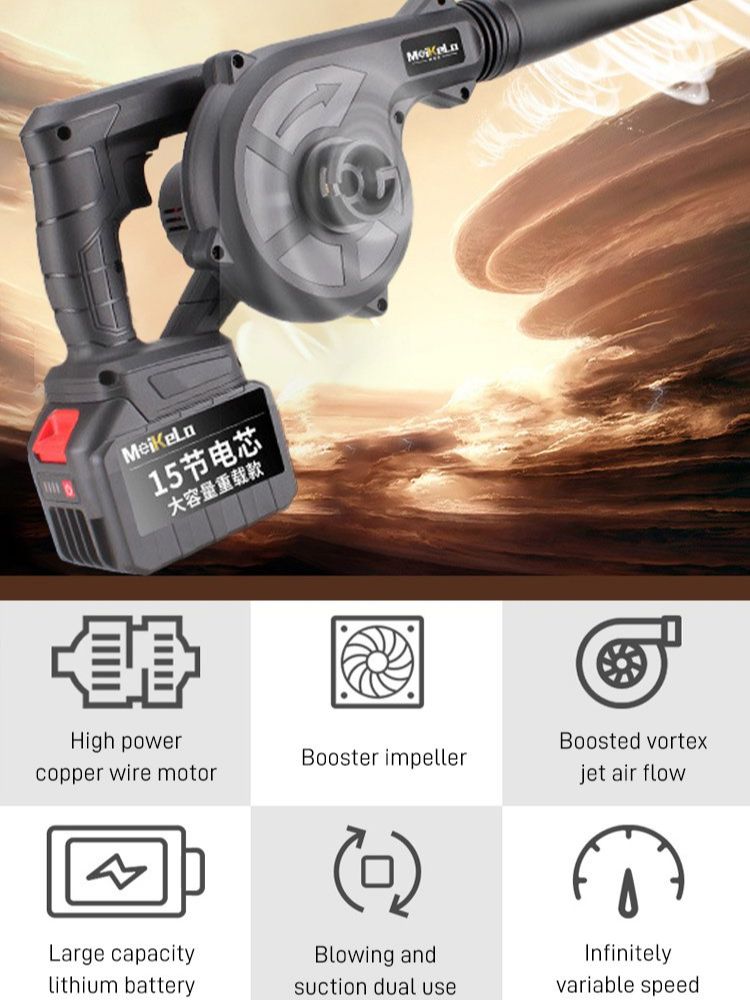 188VF 2 In 1 Electric Vacuum Clean Air Blower Garden Cordless Blower for Dust Blowing Dust Computer Collector For Makita Battery