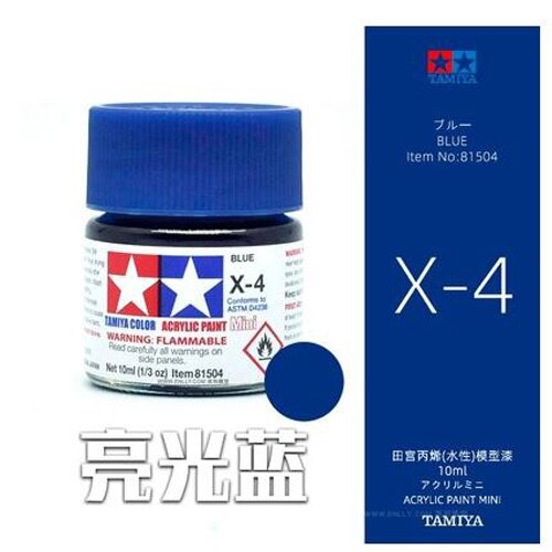 Tamiya 10ml Color Acrylic Paint(Mini's) 81501-81517 Bottles X-1 To X-17 Colors/Gloss: X4-81504